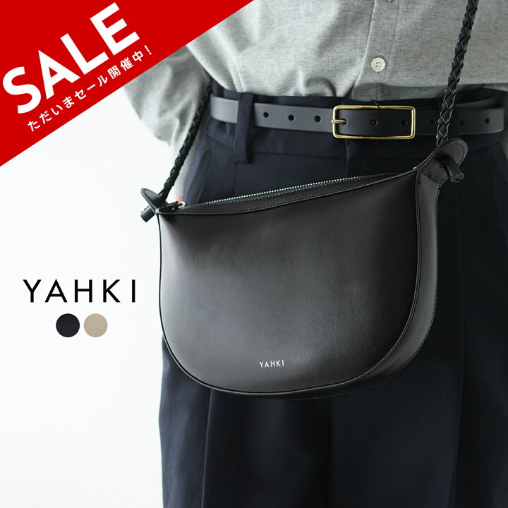 楽天市場】【SALE！30%OFF】【土日祝も発送】ヤーキ YAHKI クロス  