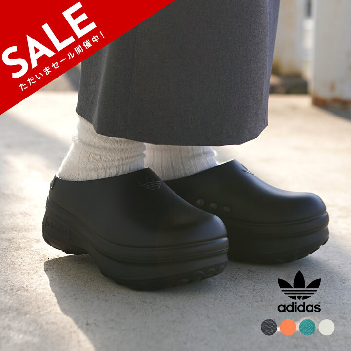 楽天市場】【SALE！30%OFF】アディダス オリジナルス adidas originals 