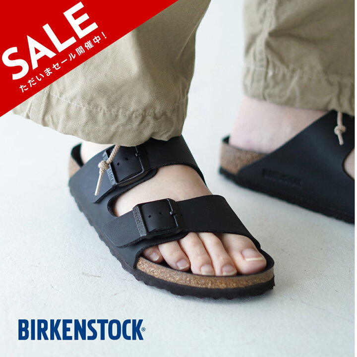 楽天市場】【SALE！30%OFF】ビルケンシュトック BIRKENSTOCK アリゾナ 