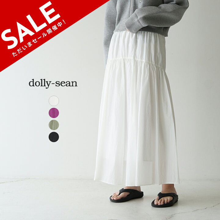 楽天市場】【SALE！30%OFF】ドリーシーン dolly-sean ヴィンテージ  
