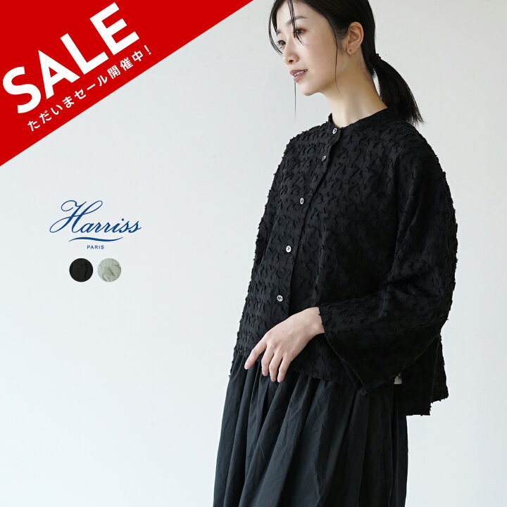 楽天市場】ハリス Harriss バンドカラーブラウス BAND COLLAR BLOUSE 