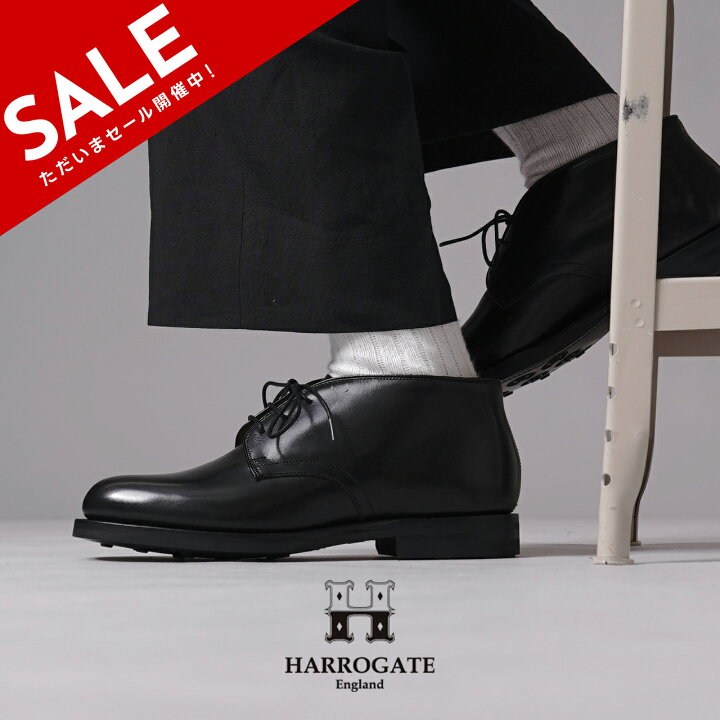 楽天市場】【SALE！50%OFF】ハロゲイト HARROGATE KILBURN チャッカ 