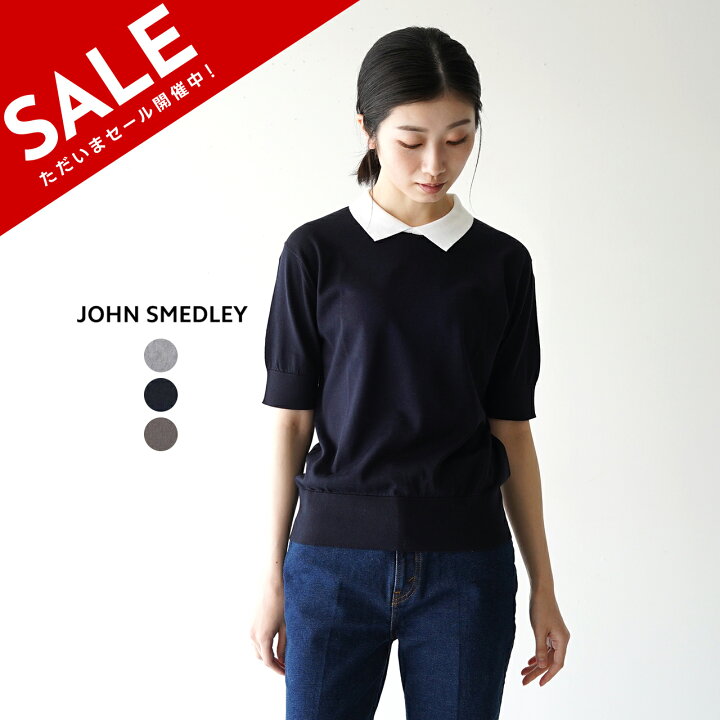 楽天市場】ジョンスメドレー JOHN SMEDLEY【日本別注】30G バイカラー 