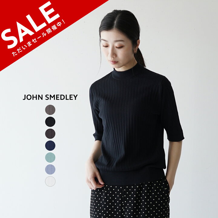 楽天市場】ジョンスメドレー JOHN SMEDLEY【日本別注】30G モック 