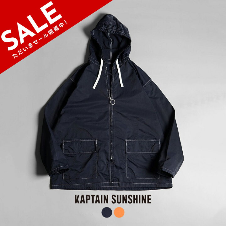楽天市場】【SALE！60%OFF】キャプテンサンシャイン KAPTAIN SUNSHINE 