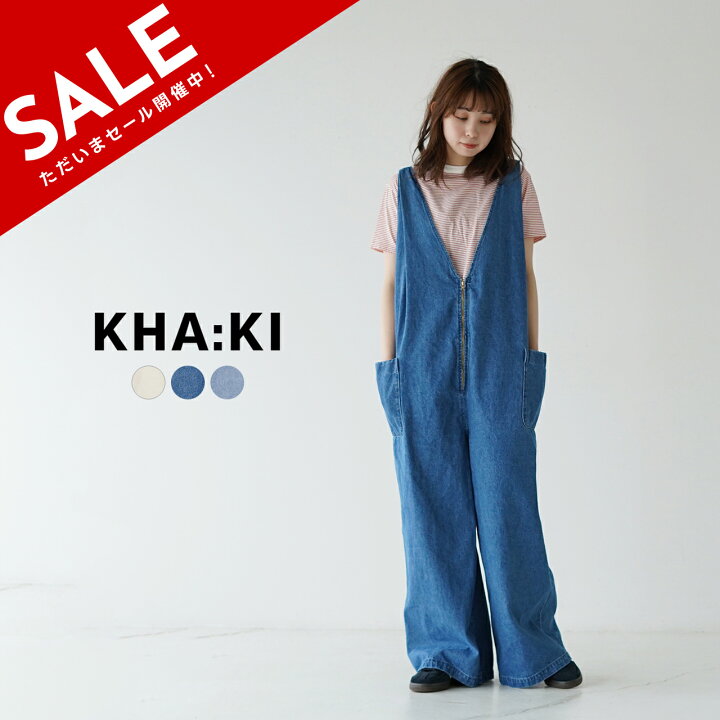 楽天市場】カーキ KHA:KI Vネック オーバーオールズ V/N OVERALLS 