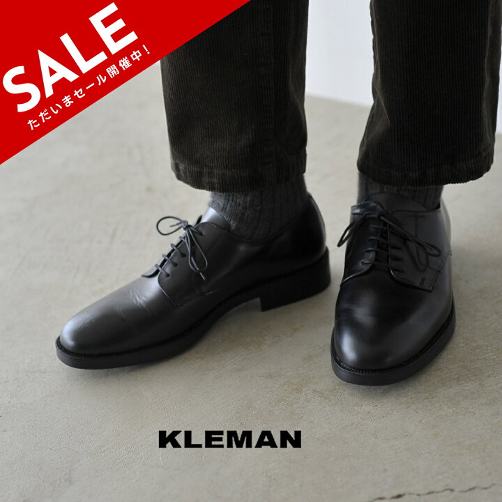 楽天市場】【SALE！50%OFF】クレマン KLEMAN パスターニ PASTANI  