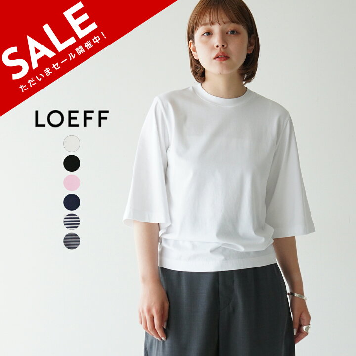 楽天市場】ロエフ LOEFF スビン コットン 5分袖 Tシャツ 