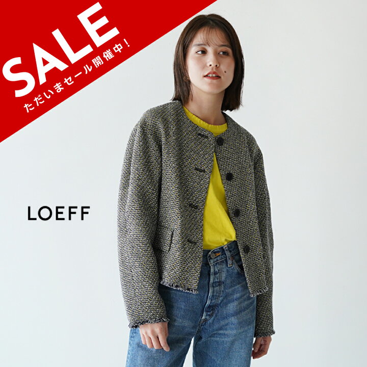 楽天市場】ロエフ LOEFF フリンジ ツイード ノーカラージャケット LF 