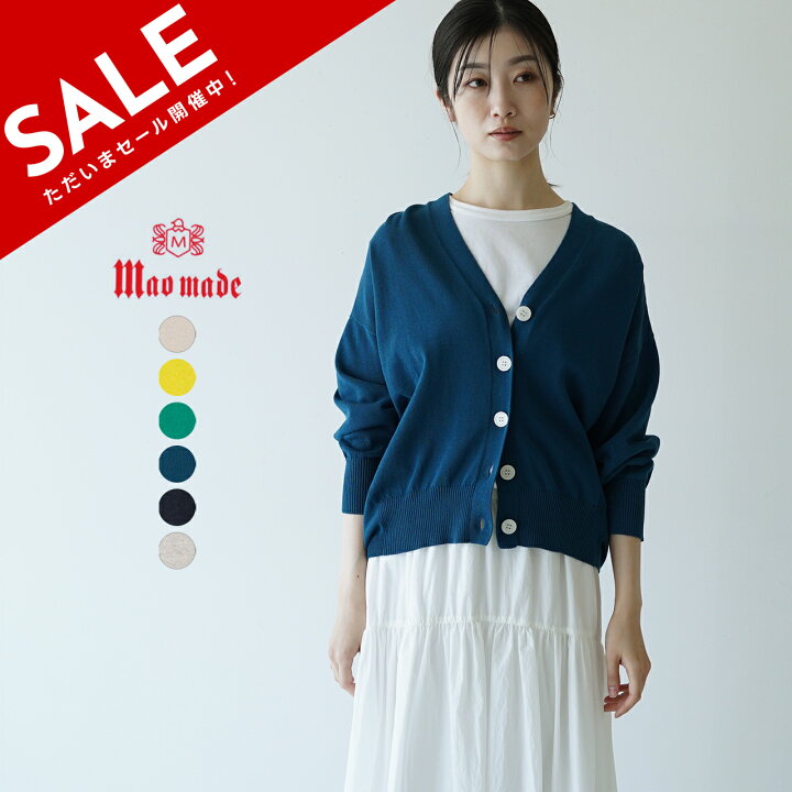 楽天市場】＼今なら2点で10%OFFクーポン／【アウトレット！30%OFF  
