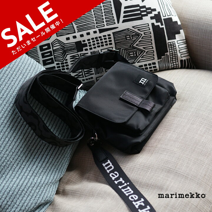 楽天市場】マリメッコ marimekko ミニ メッセンジャー ソリッド Mini 