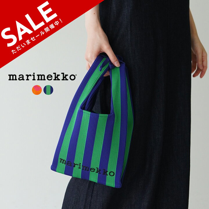 楽天市場】マリメッコ marimekko ニット ミニ トート ウニッコ 