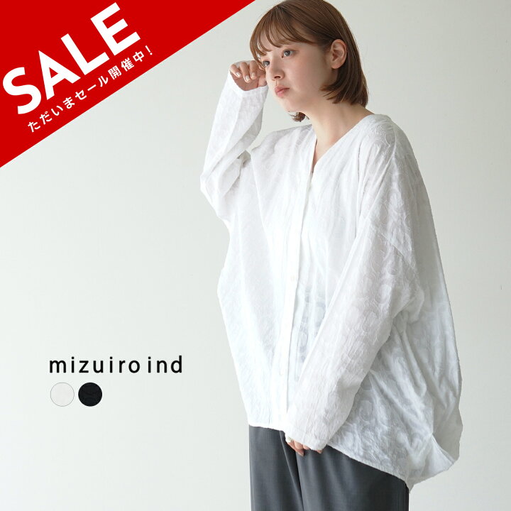 楽天市場】ミズイロインド mizuiro ind ジャカード Vネック コクーン 