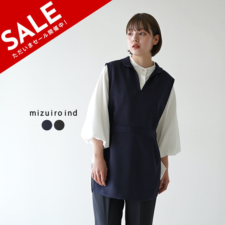 mizuiroind ミズイロインドベスト黒レディース