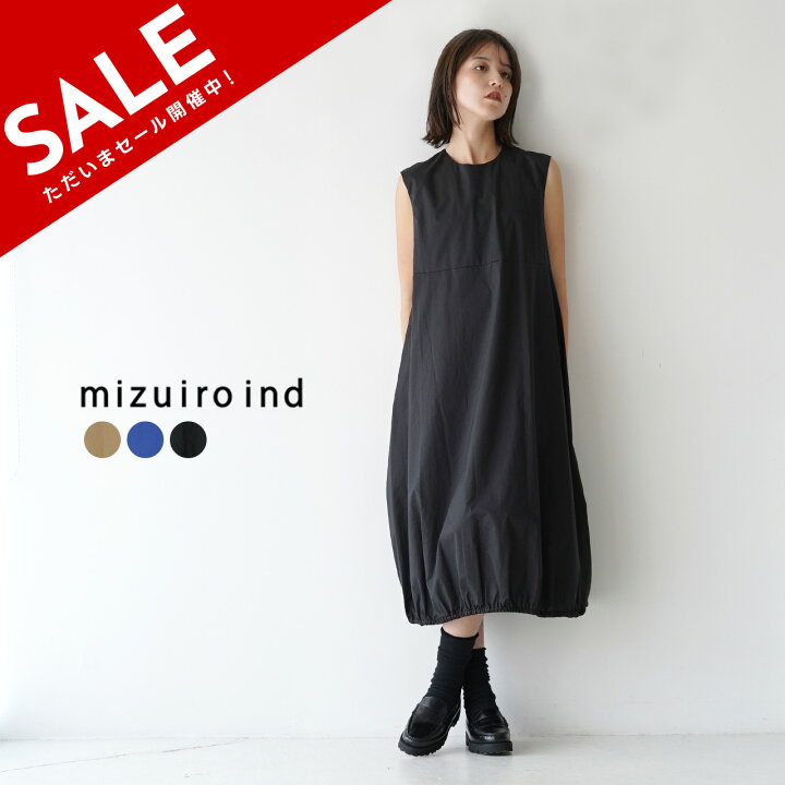 美品 mizuiro ind リネン ジレワンピース ミズイロインド F 麻 リネン 
