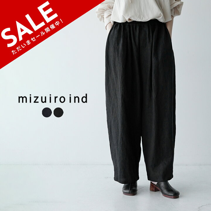楽天市場】ミズイロインド mizuiro ind リネン ボリューム イージー 