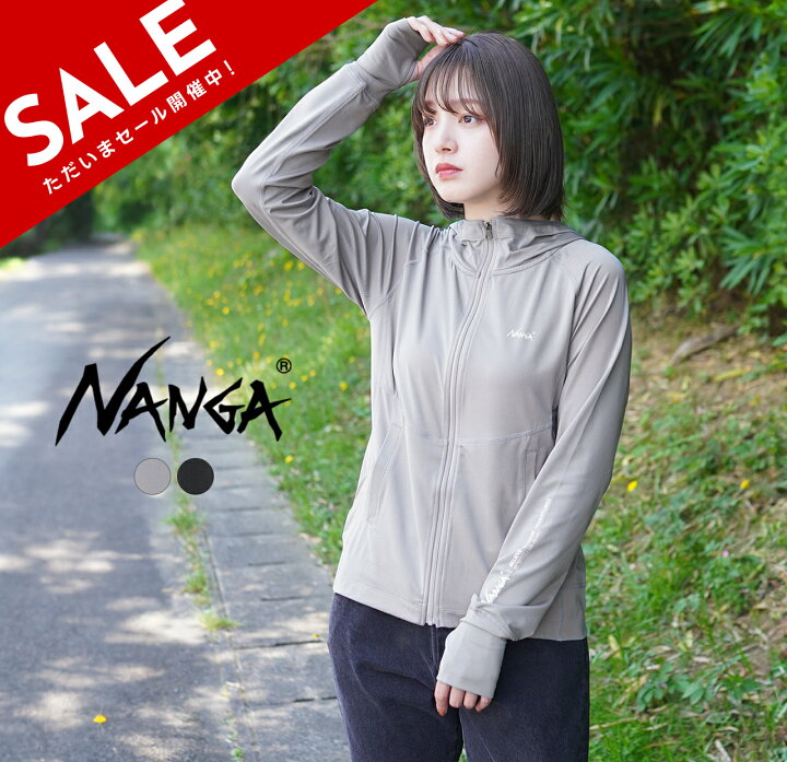 楽天市場】ナンガ NANGA ラッシュ ガード ジップ パーカー RASH GUARD 