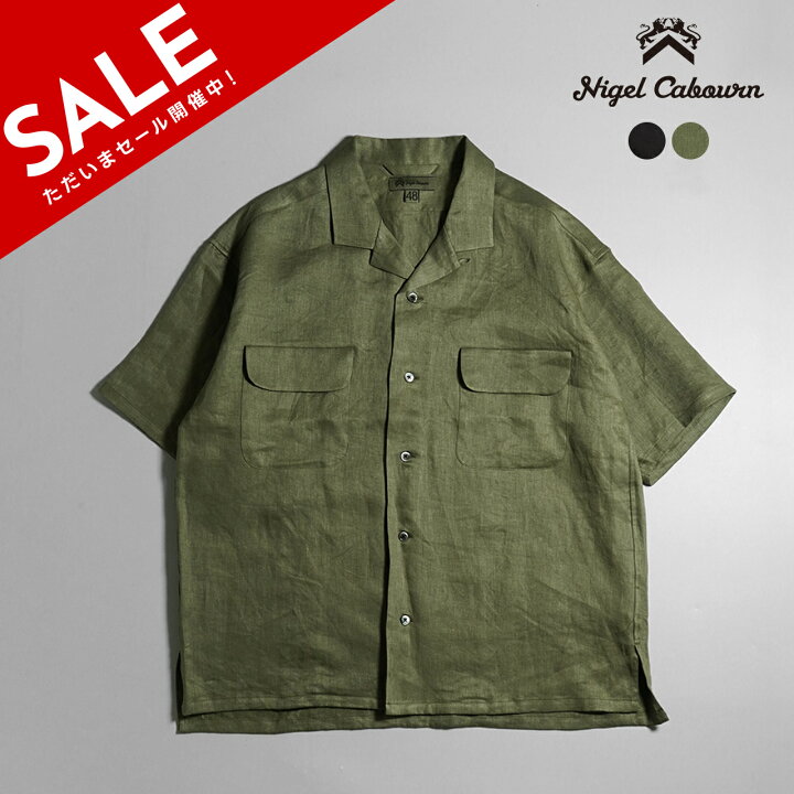 楽天市場】ナイジェル・ケーボン Nigel Cabourn オープンカラー シャツ 