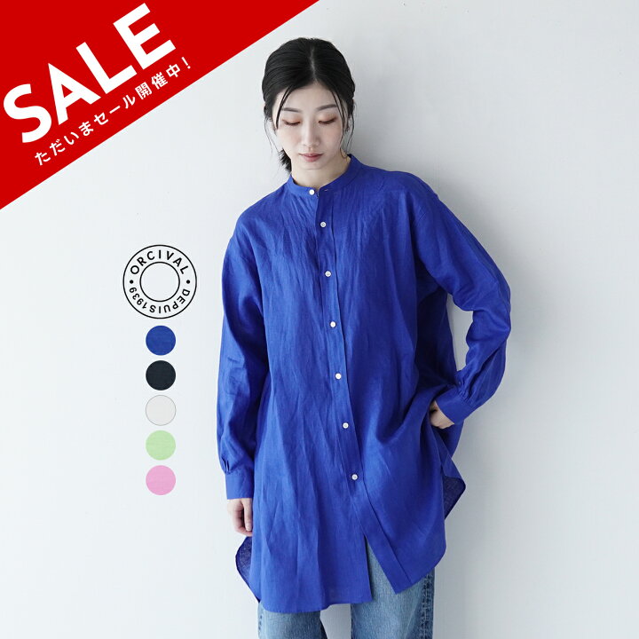 楽天市場】オーシバル オーチバル ORCIVAL チュニック シャツ TUNIC 