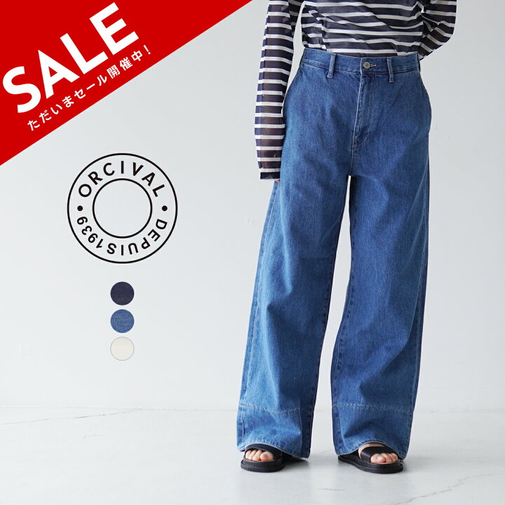 楽天市場】オーシバル オーチバル ORCIVAL ワイドパンツ WIDE PANTS 
