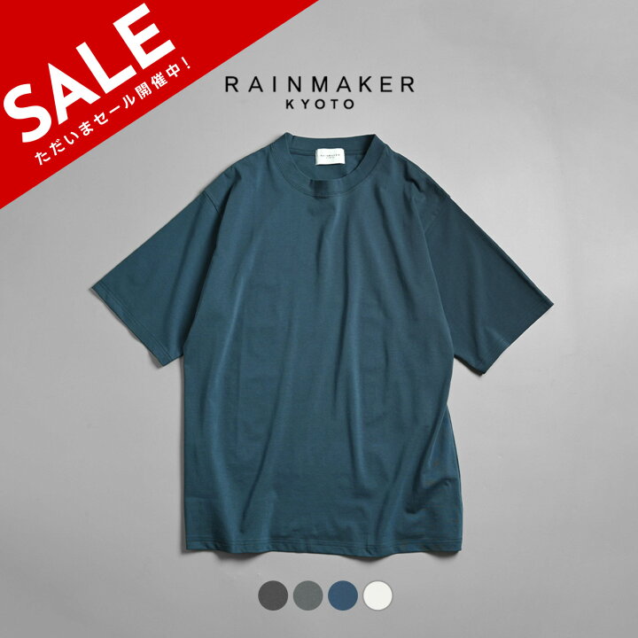 楽天市場】レインメーカー RAINMAKER クルーネック Tシャツ CREW-NECK 