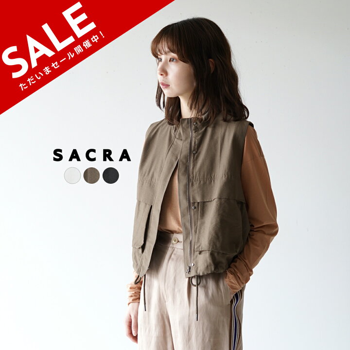 楽天市場】サクラ SACRA タンブラー フィニッシュ ジレ CO/PE TUMBLER 