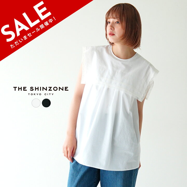 楽天市場】シンゾーン THE SHINZONE ボックス カラー ブラウス BOX 