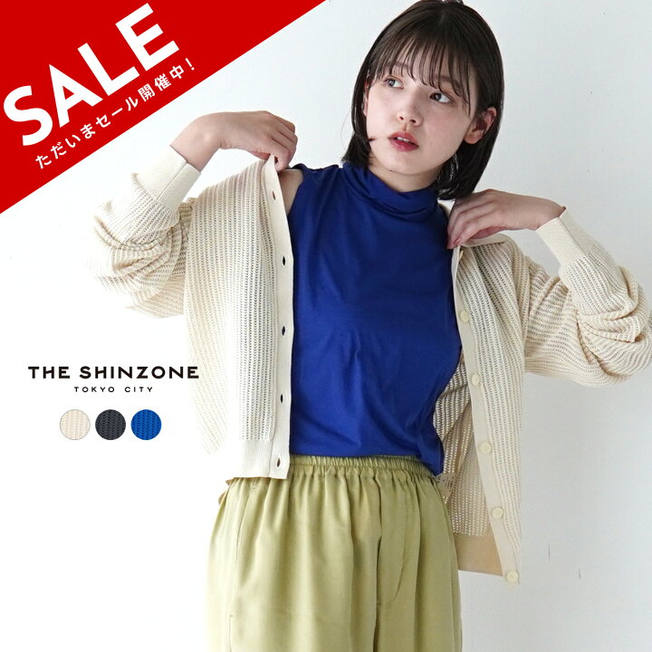 楽天市場】シンゾーン THE SHINZONE オープン ワーク ニット 