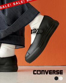 【SALE！30%OFF】コンバース CONVERSE オールスターライト メリージェーンシューズ レディース ALL STAR LIGHT PLTS MJ HEART BUCKLE OX ハートバックル 厚底 31314010 31314011 0202 xp10