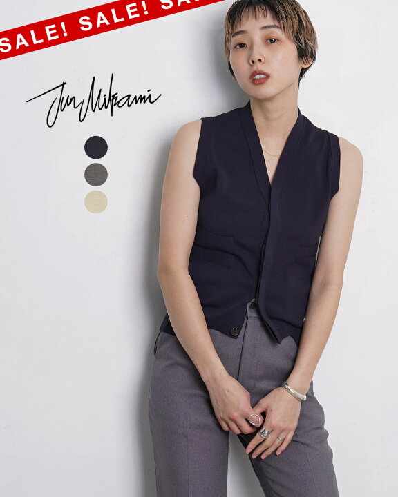 楽天市場】【SALE！20%OFF】ジュンミカミ JUN MIKAMI ハイツイスト 