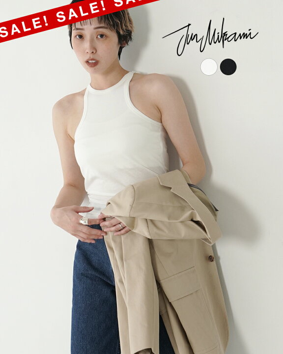 楽天市場】【期間限定ポイント15倍】【アウトレット！30%OFF 