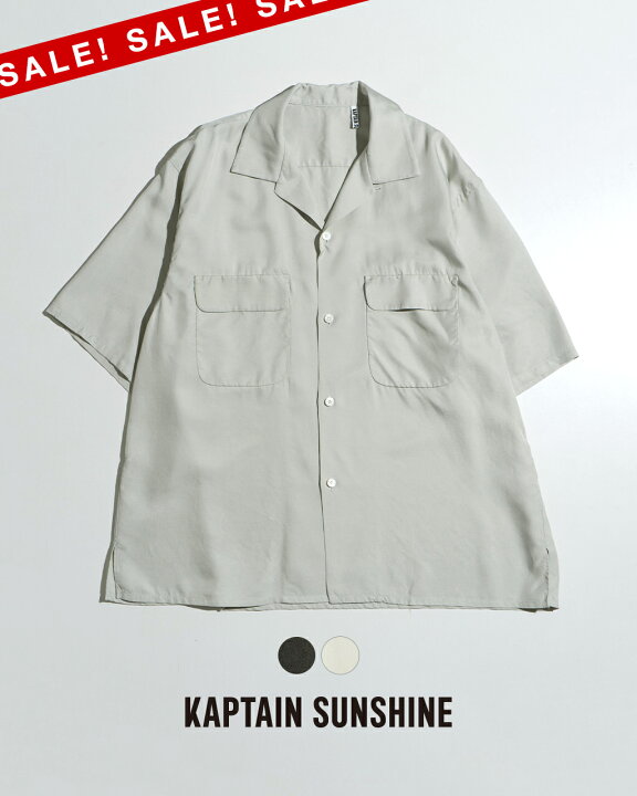 楽天市場】【SALE！20%OFF】キャプテンサンシャイン KAPTAIN SUNSHINE 
