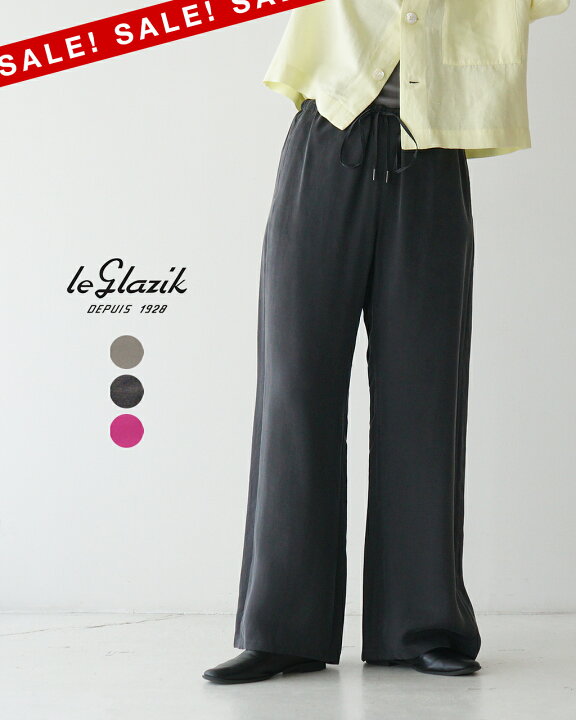 楽天市場】【SALE！30%OFF】ル グラジック le glazik イージーパンツ  