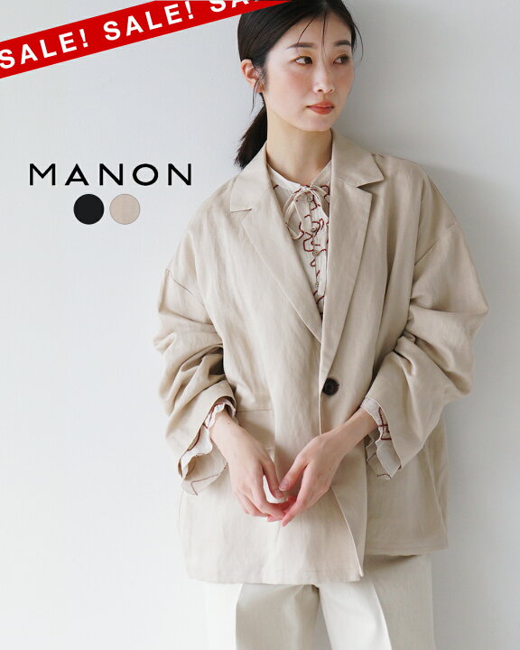 楽天市場】【SALE！40%OFF】マノン MANON テーラードジャケット 