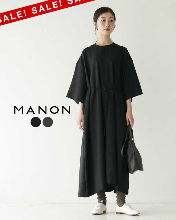 楽天市場】【SALE！30%OFF】マノン manon プルオーバー フレア ドレス 