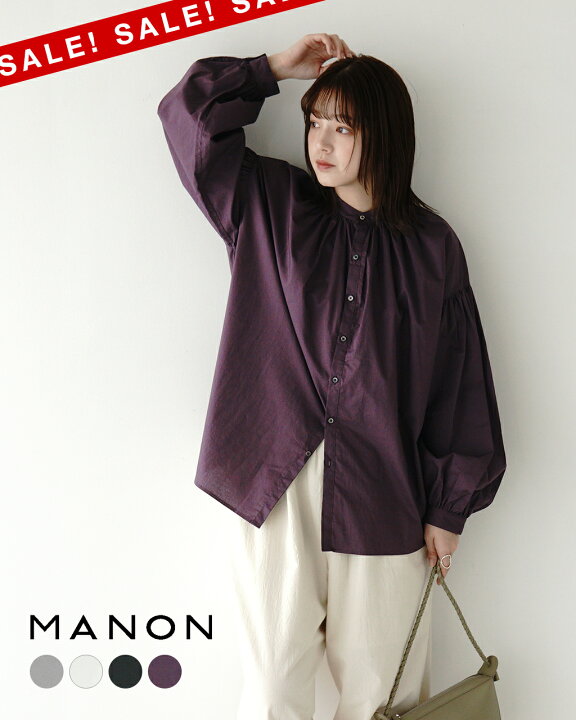 楽天市場】【SALE！40%OFF】マノン MANON タイプライター アミカル 