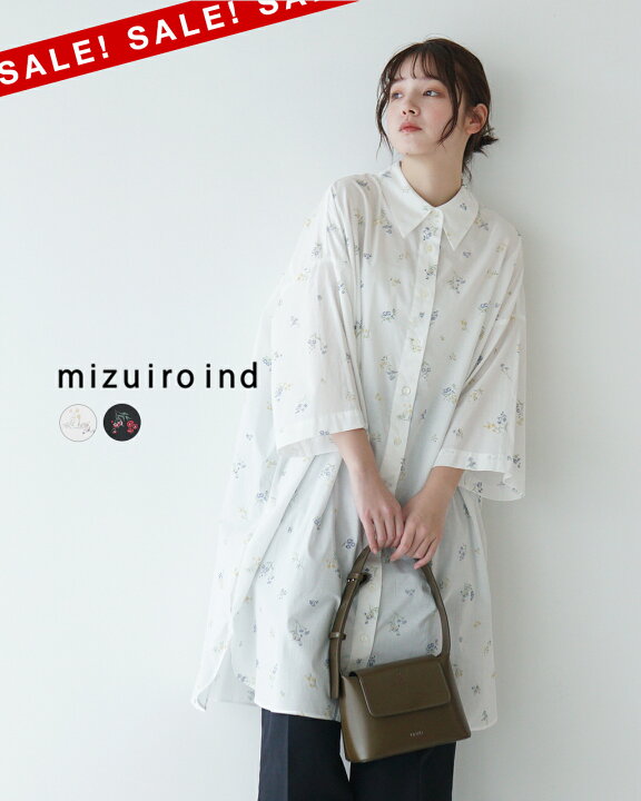 楽天市場】【SALE！20%OFF】ミズイロインド mizuiro ind シャツ 