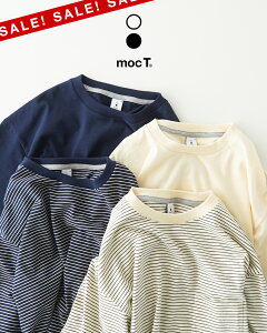 �y�A�E�g���b�g�I50%OFF�z���N�e�B mocT �W���[�W�[ �N���[�l�b�N ����T�V���c �����Y BD JERSEY CREW NECK S/S TEE �\���b�h ���n �{�[�_�[ �J�b�g�\�[ �|�PT �|�P�b�g�t�� ���{�� �� �R�b�g�� M18-130 0603