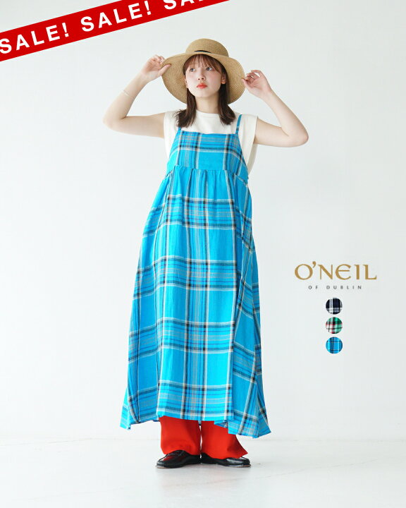 楽天市場】【SALE！30%OFF】オニールオブダブリン O`NEIL OF DUBLIN 