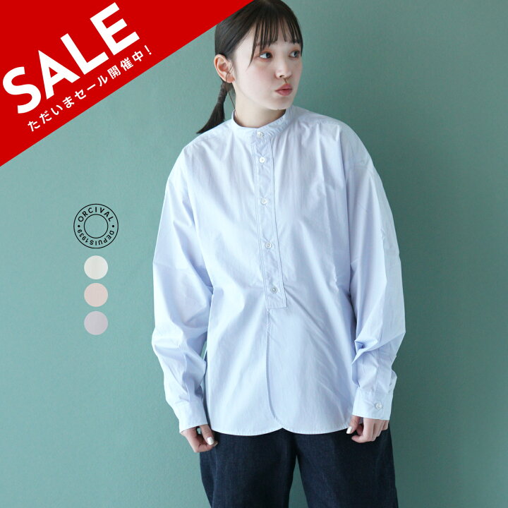 楽天市場】【SALE！30%OFF】オーシバル オーチバル ORCIVAL バンド 