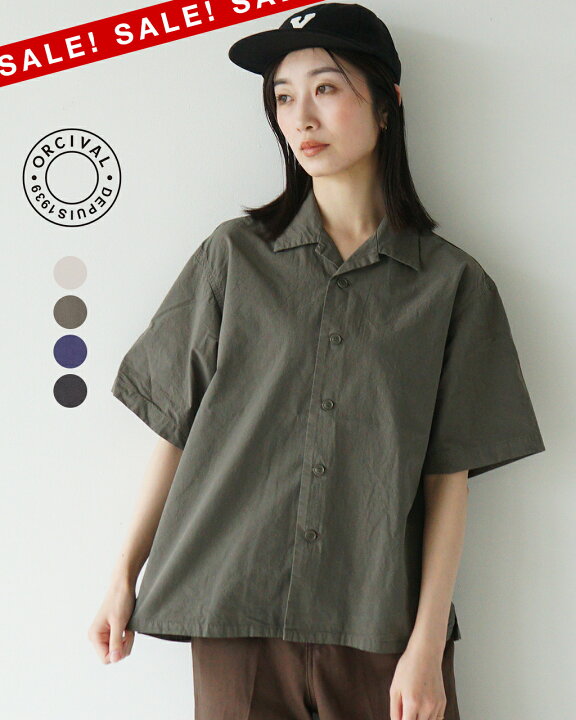 楽天市場】【SALE！30%OFF】オーシバル オーチバル ORCIVAL オープン 