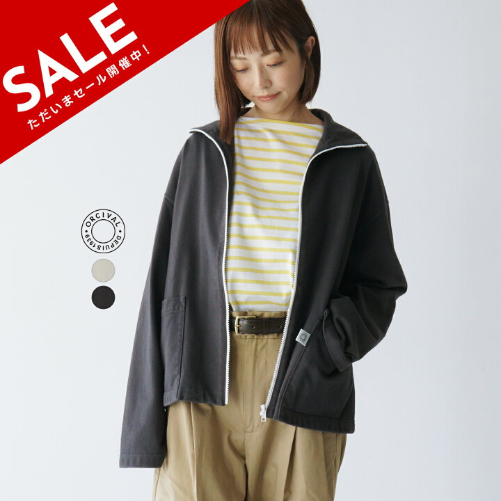 楽天市場】【アウトレット！30%OFF】オーシバル オーチバル ORCIVAL 