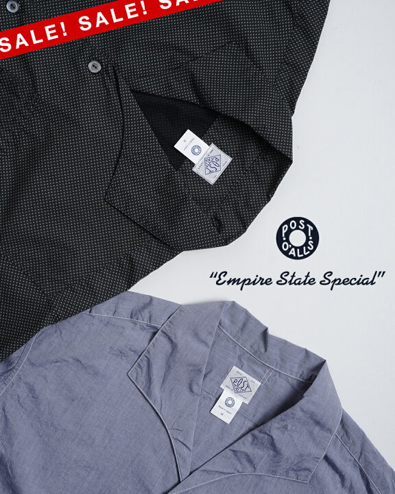 楽天市場】【アウトレット！30%OFF】ポストオーバーオールズ 