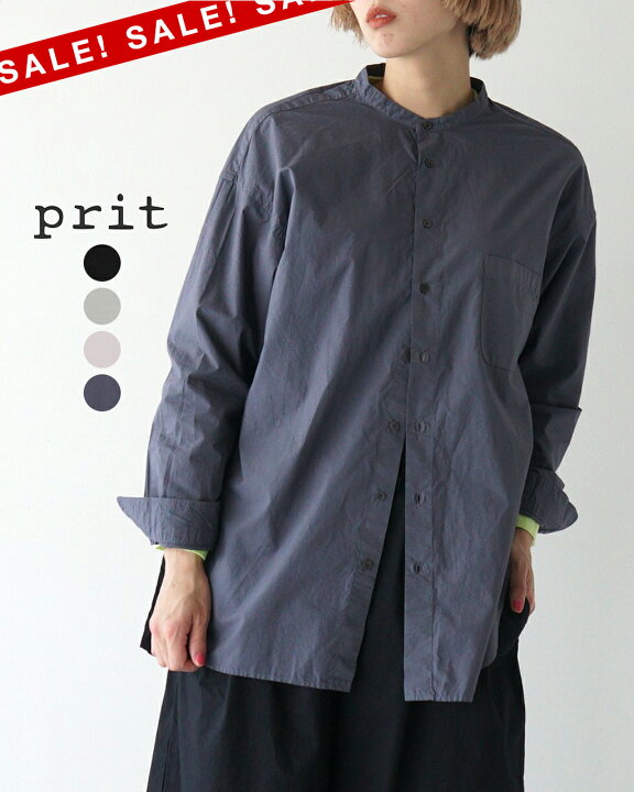 楽天市場】【SALE！30%OFF】プリット prit バンドカラーシャツ 