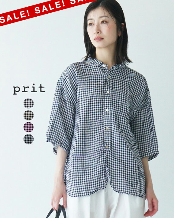 楽天市場】【SALE！20%OFF】プリット prit 5分袖 レギュラーカラー 