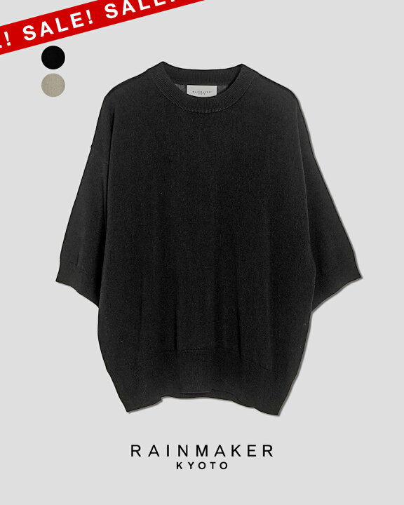楽天市場】【SALE！30%OFF】レインメーカー RAINMAKER 半袖ニット 