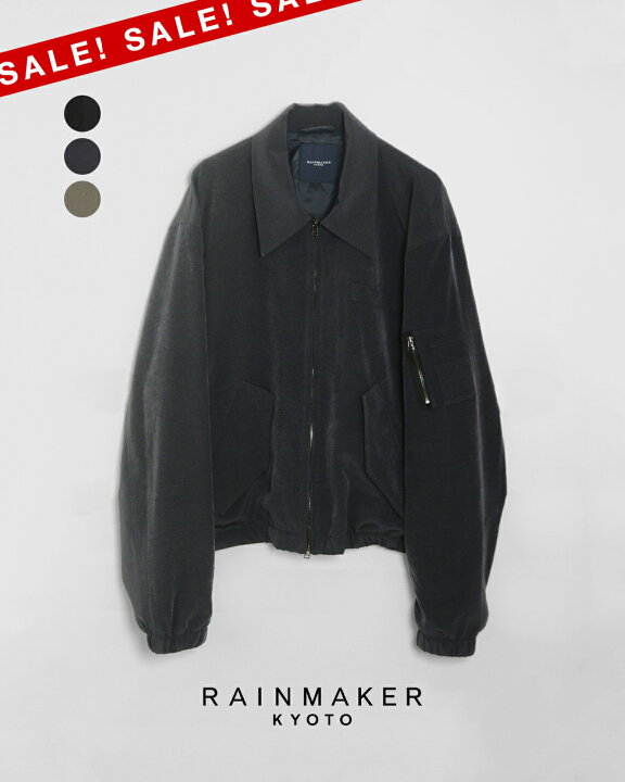 楽天市場】【SALE！30%OFF】レインメーカー RAINMAKER フライト 