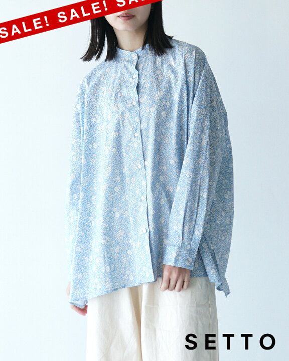 楽天市場】【SALE！20%OFF】セット SETTO リバティファームズシャツ 