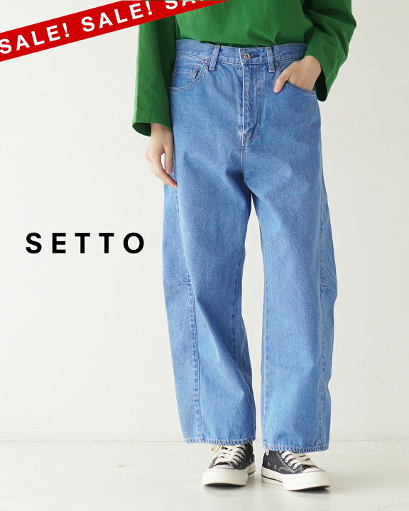 楽天市場】【SALE！40%OFF】セット SETTO パネル ジーンズ デニム 