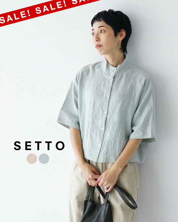 楽天市場】【SALE！20%OFF】セット SETTO 半袖シャツ レディース 